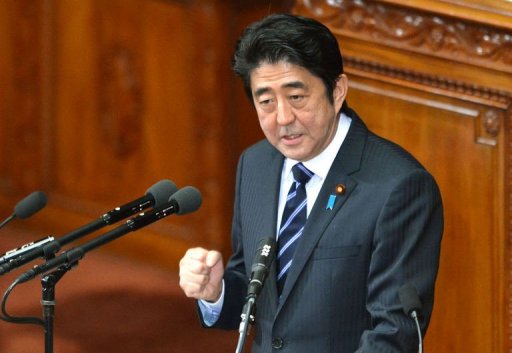 日媒：安倍冀韩美日首脑会谈离间中韩摆脱包围网