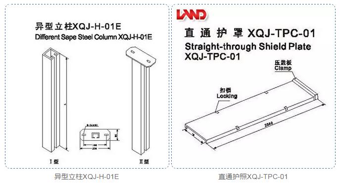 QQ截图20161108153000