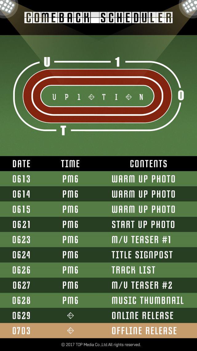 UP10TION将于29日以九人体制发表新专辑回归 行程表公开