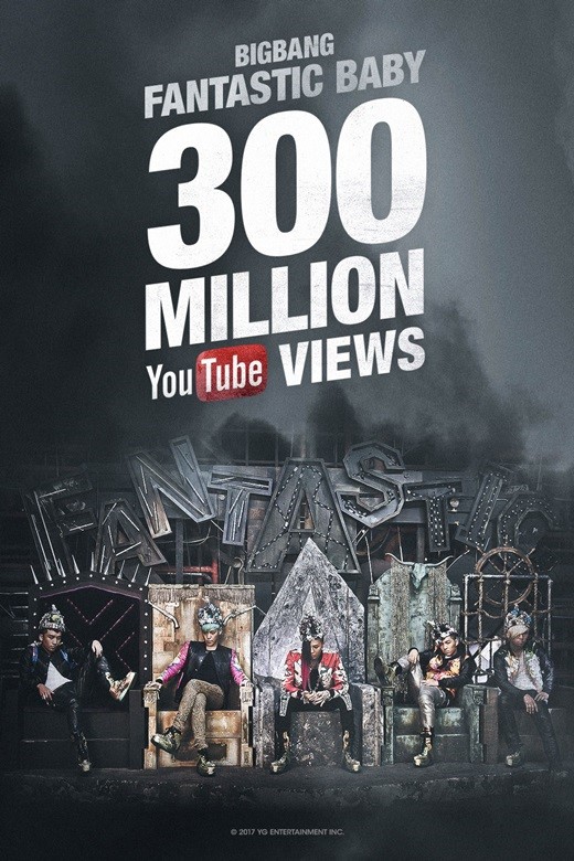 BIGBANG《Fantastic Baby》youtube点击数破3亿