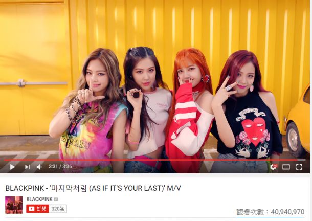 BLACKPINK MV极速破4千万