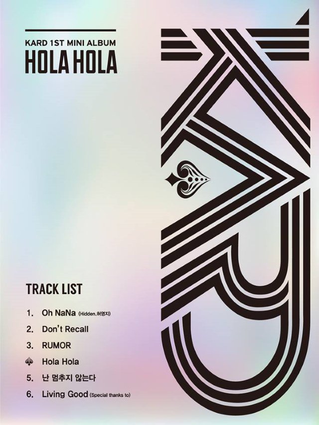 K.A.R.D首张迷你专辑《Hola Hola》曲目表公开