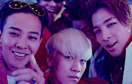 BIGBANG