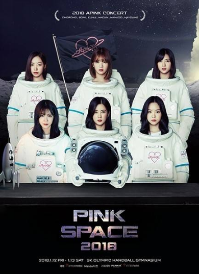 Apink 