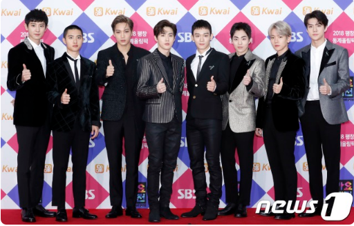 EXO