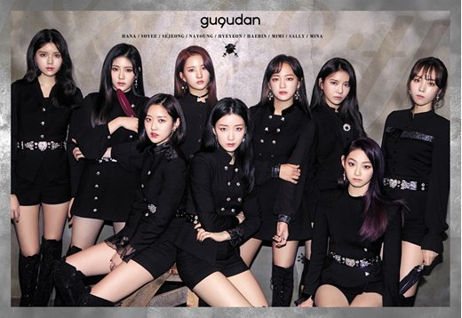 gugudan