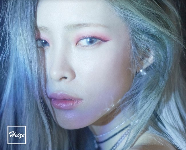 Heize