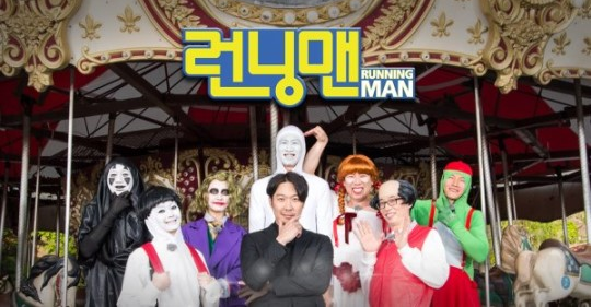 韩国SBS电视台人气节目《RunningMan》