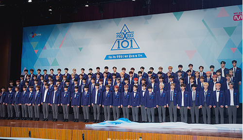 《Produce X 101》出道组XI确定于8月27日举行高尺巨蛋公演 