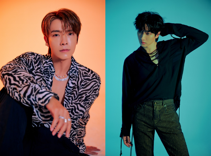 SUPER JUNIOR-D&E