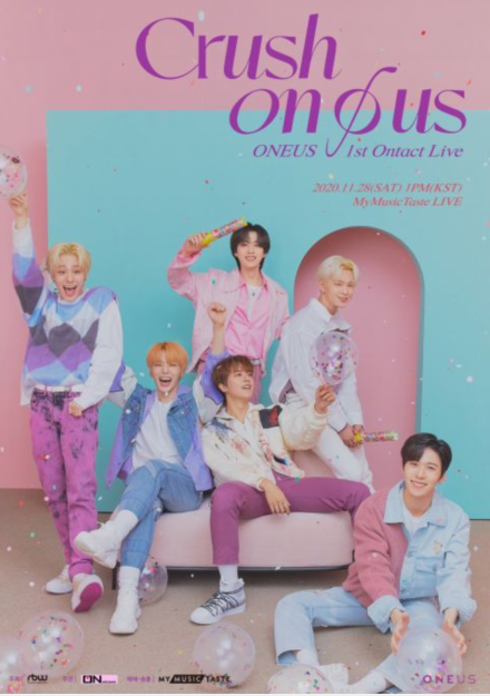 ONEUS