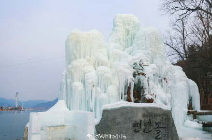 南怡岛