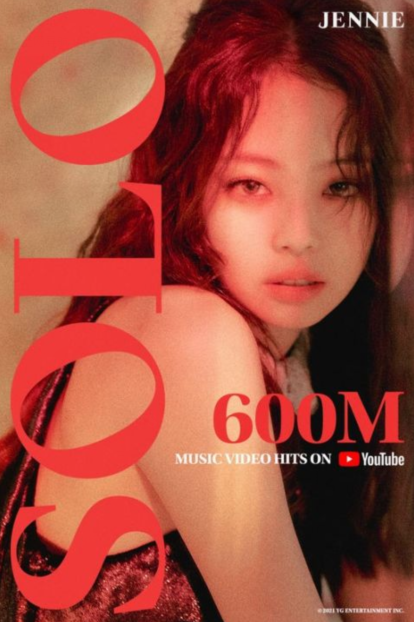 BLACKPINK 成员 Jennie 