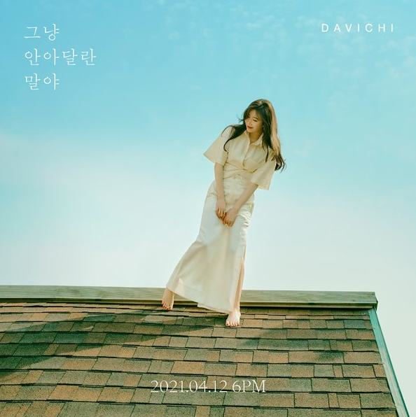 DAVICHI