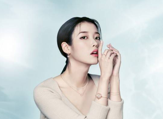 IU