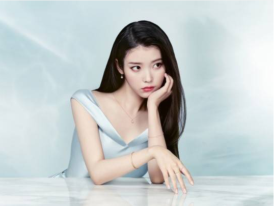 IU