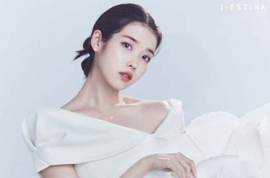 IU