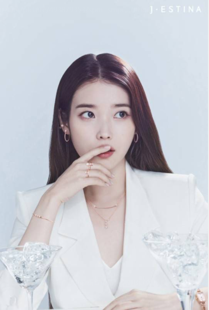 IU