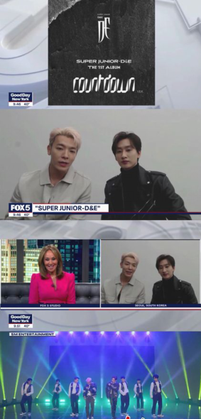  SUPER JUNIOR-D&E