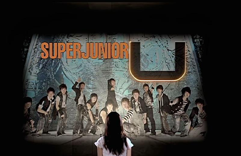 Super Junior