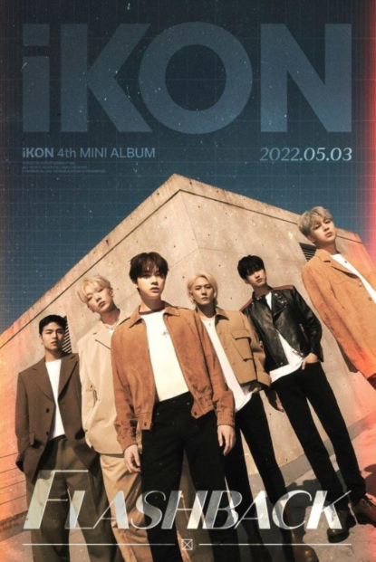 iKON