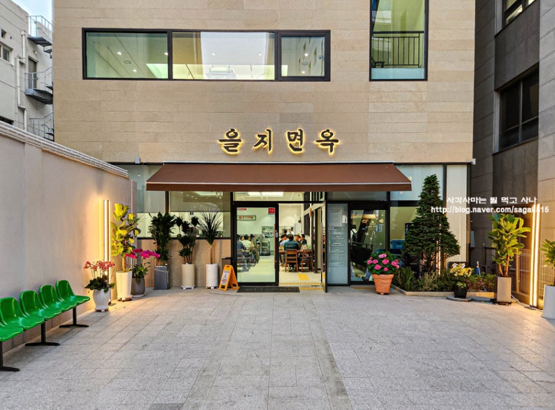 首尔有名的三代面屋 (9)