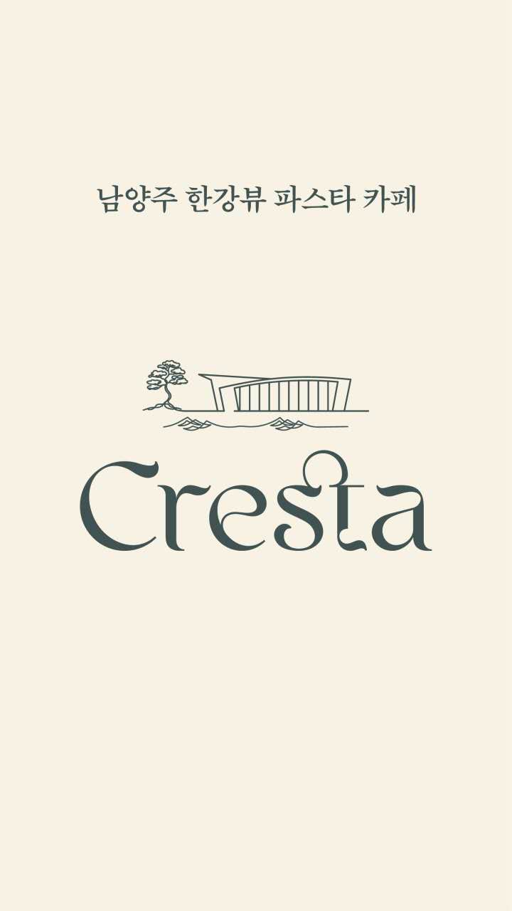 南汉江风景优美的传统意大利餐厅--Cresta Pasta Cafe (11)